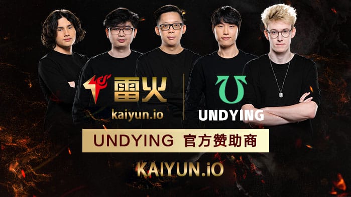 开云电竞｜一站式电竞赛事服务平台｜Kaiyun Esports